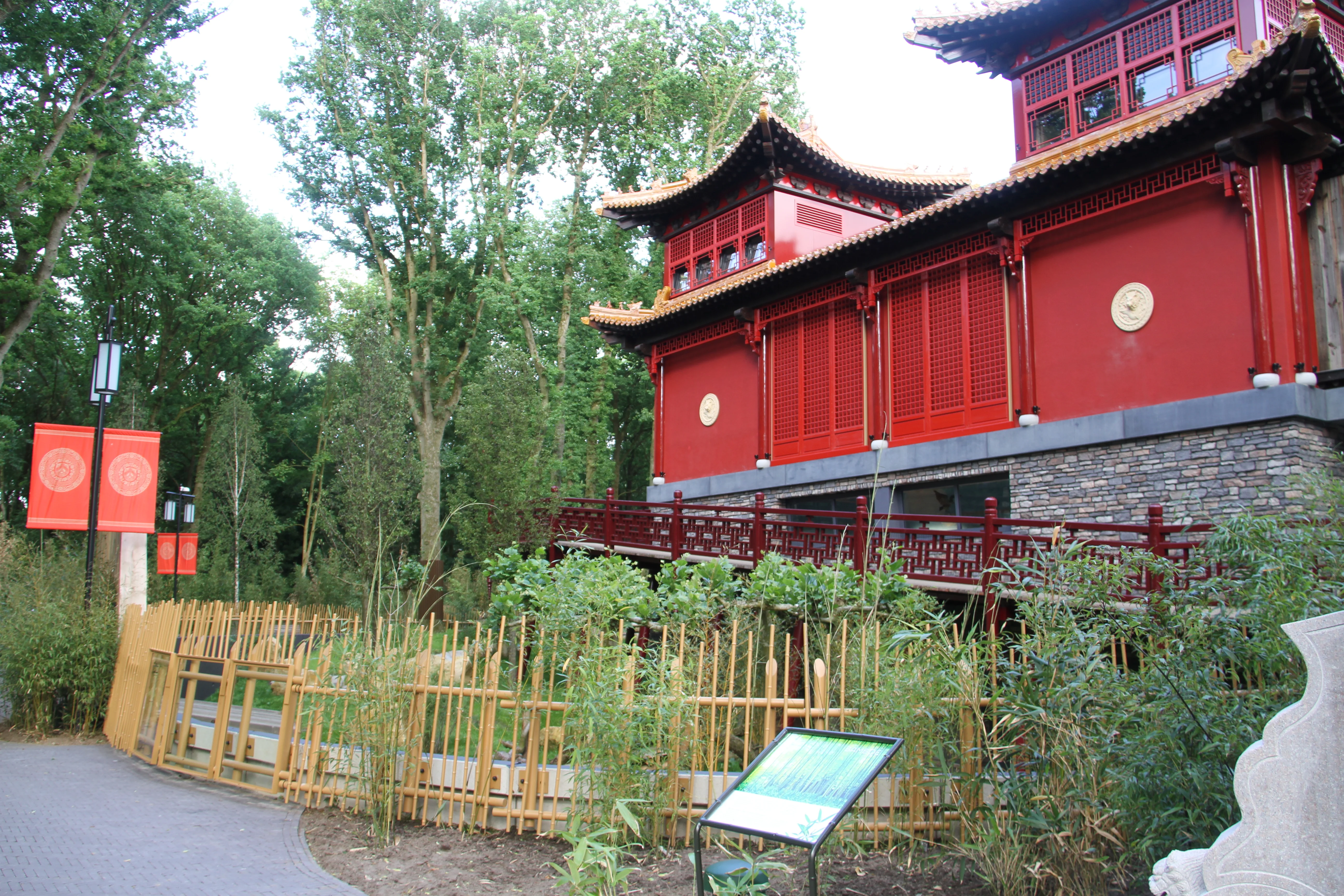 Ouwehands Dierenpark Rhenen