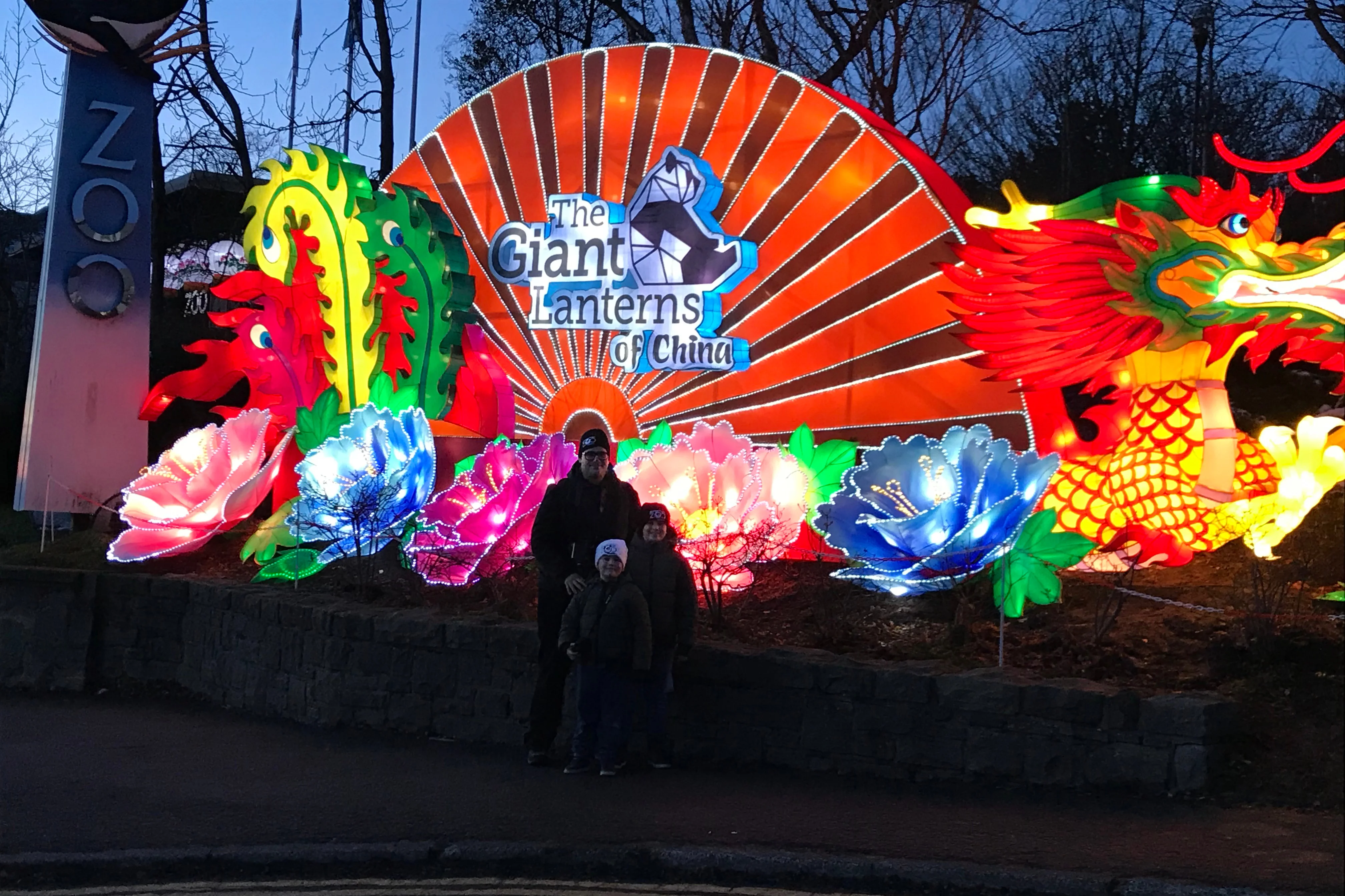 Giant Lanterns of China