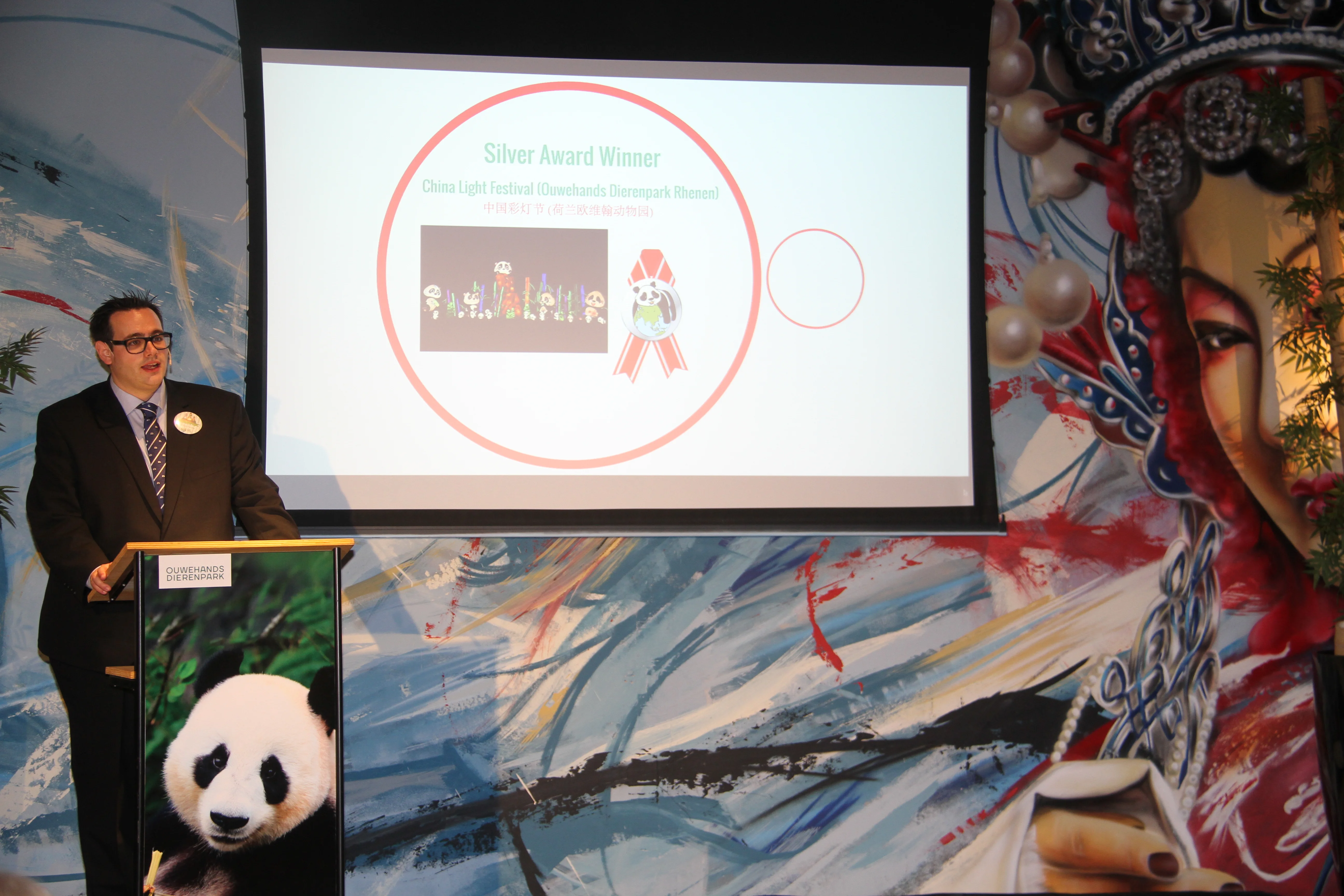 Giant Panda Global Awards 2018 - Ceremony @ Ouwehands Dierenpark Rhenen