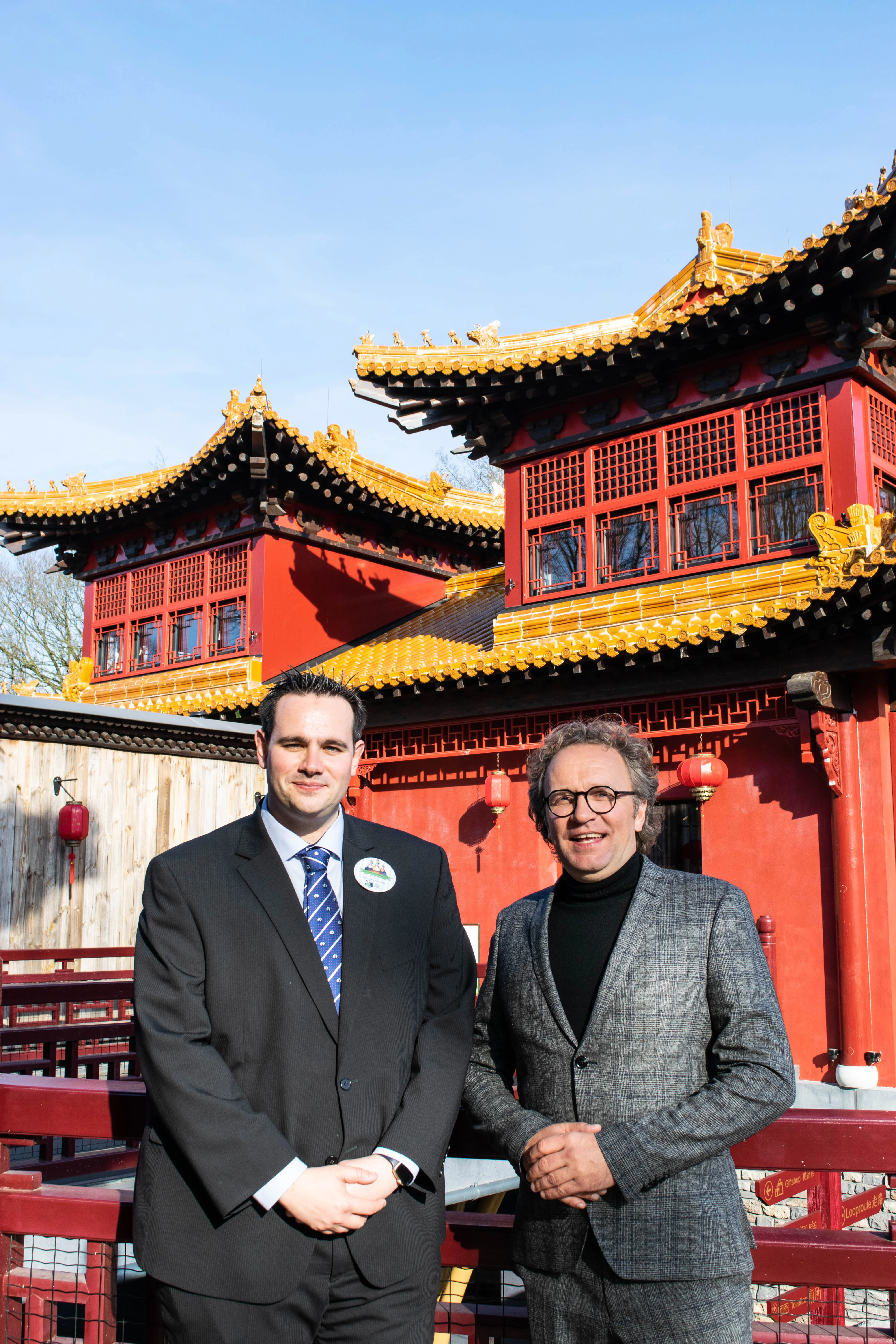 Giant Panda Global Awards 2018 - Ceremony @ Ouwehands Dierenpark Rhenen