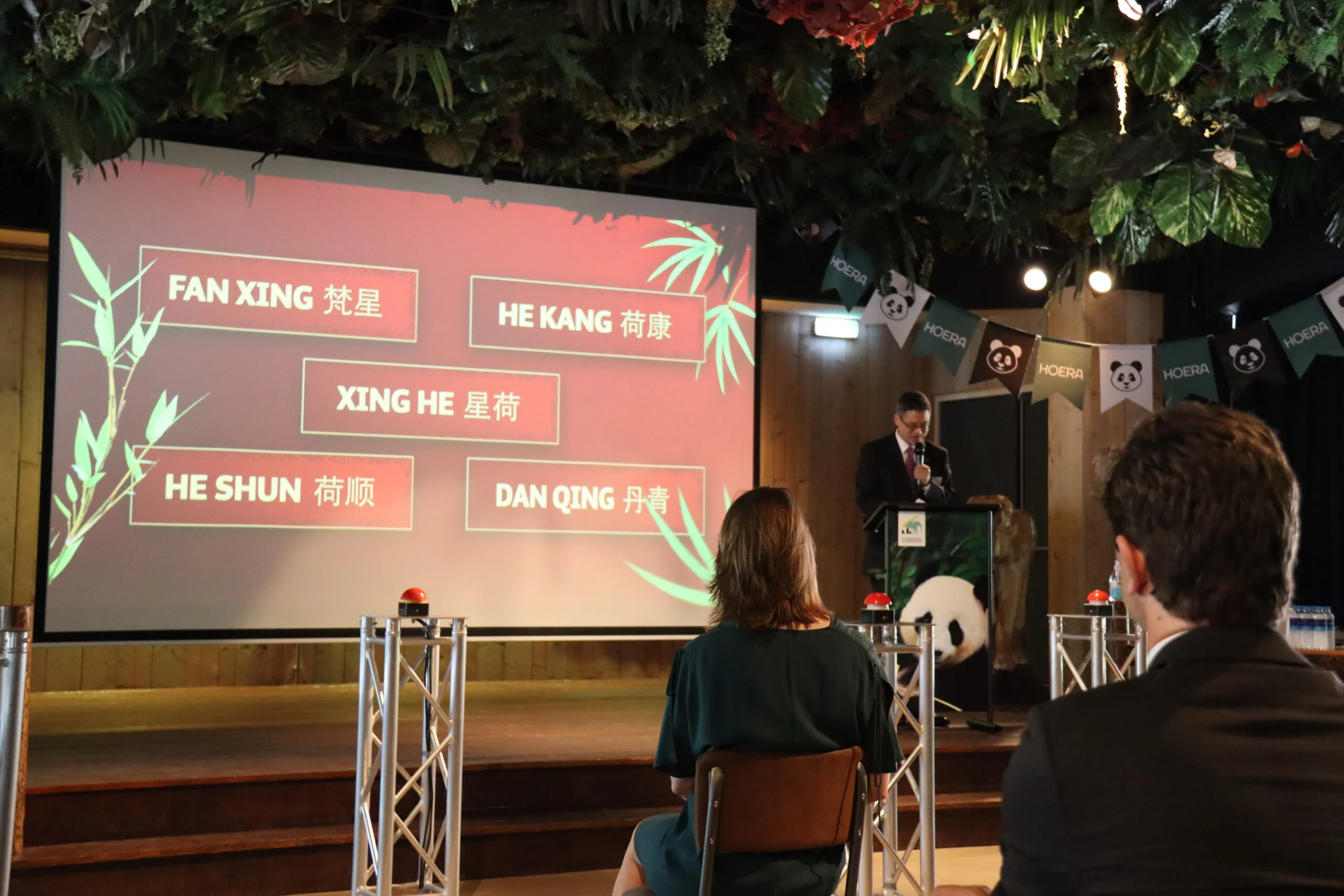 Ouwehands Dierenpark Rhenen - Fan Xing's Naming Ceremony