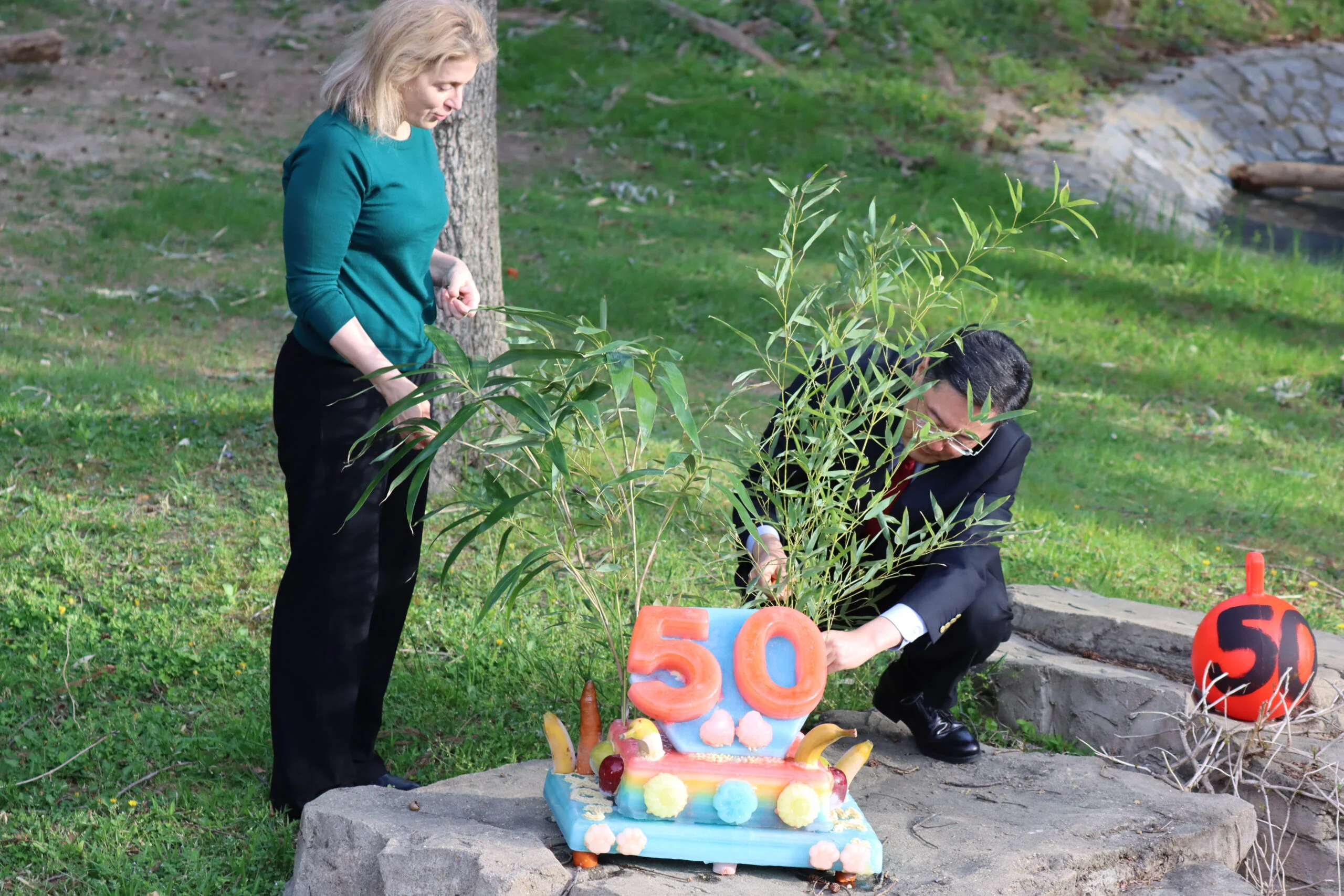 Smithsonian's National Zoo