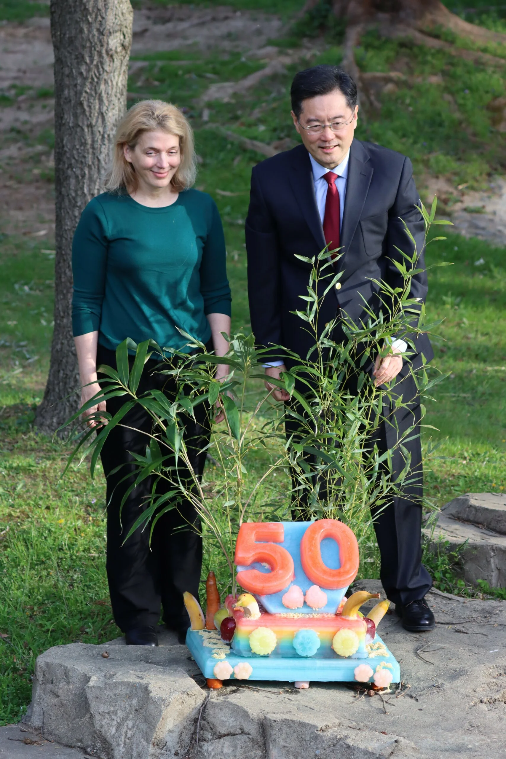 Smithsonian's National Zoo