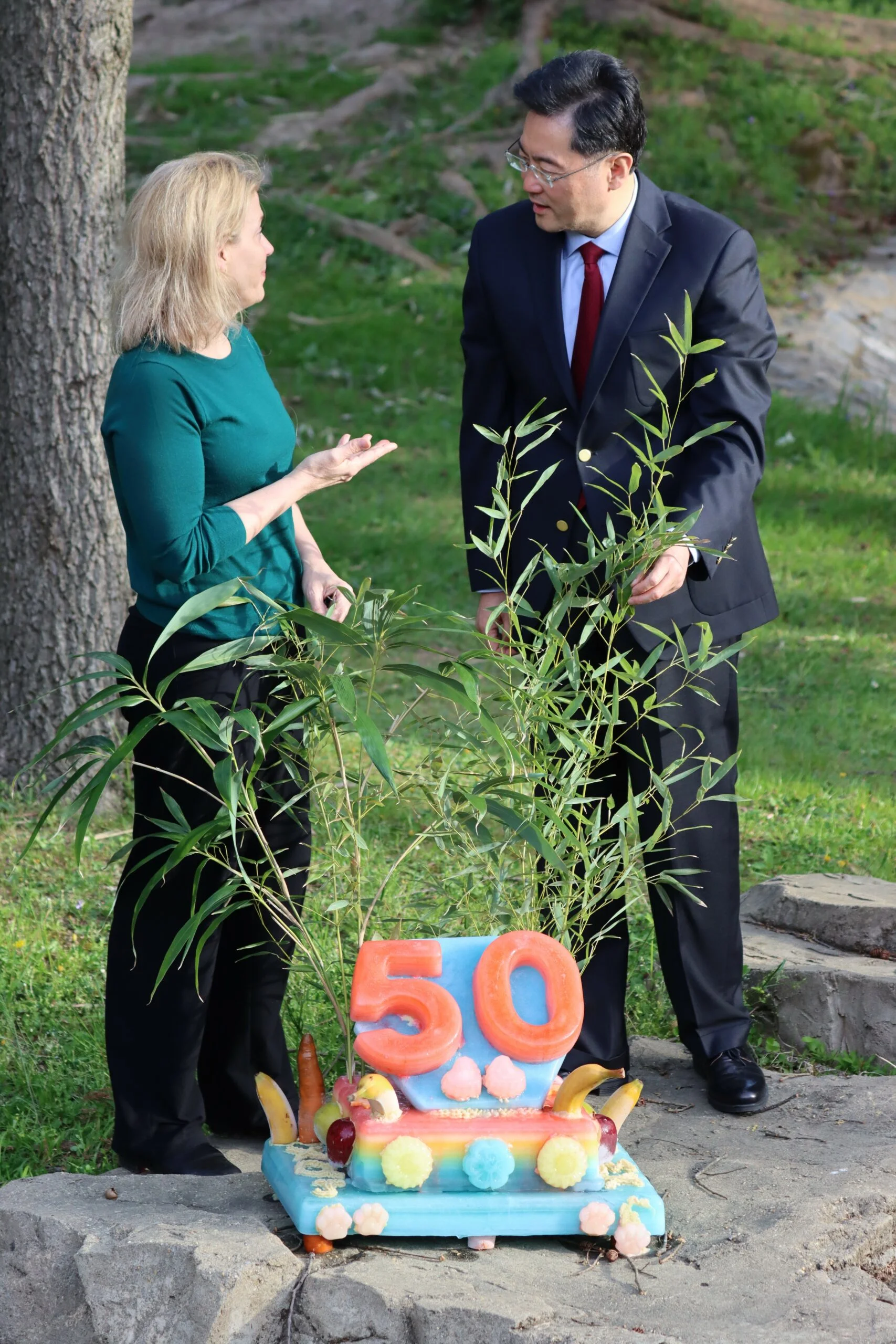 Smithsonian's National Zoo