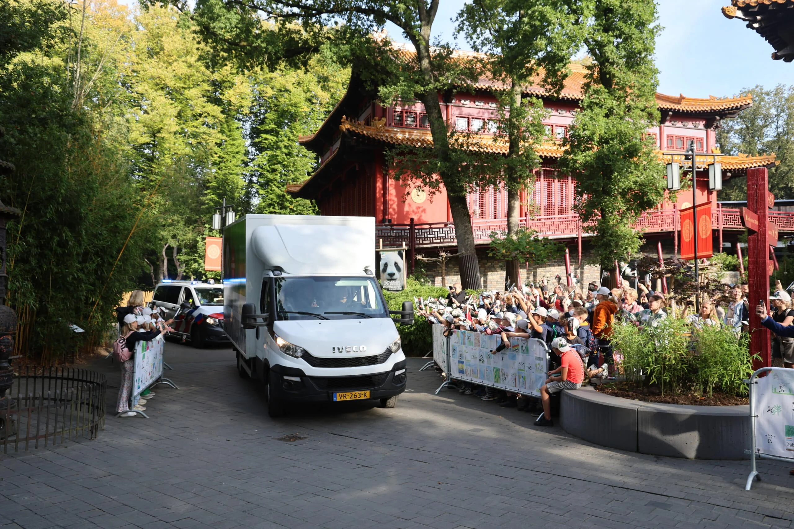 Ouwehands Dierenpark Rhenen