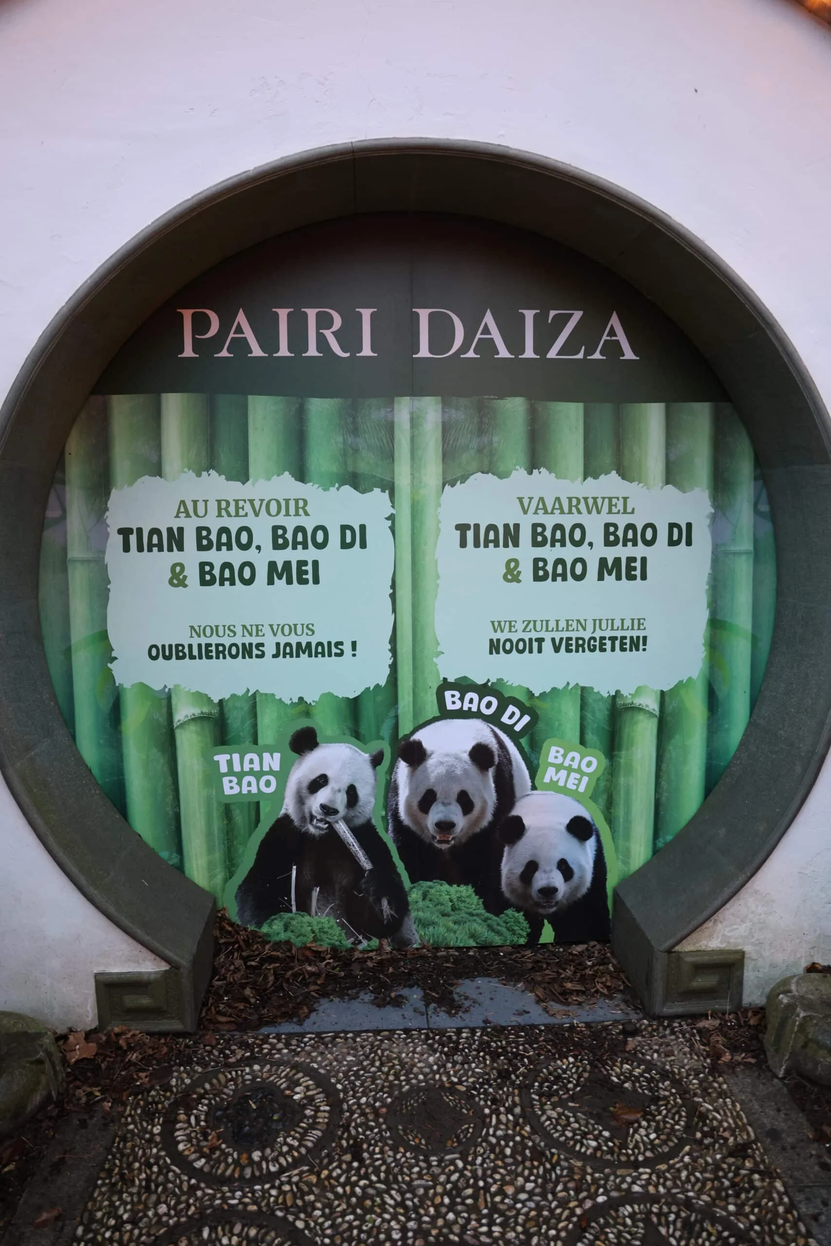 Pairi Daiza