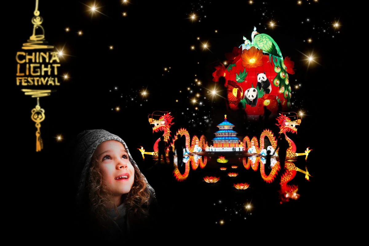 China Light Festival