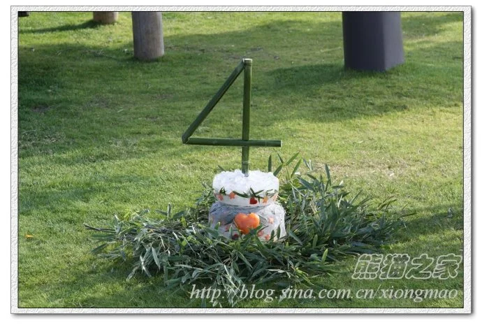 Happy birthday Mei Hin &amp;amp; Ai Hin