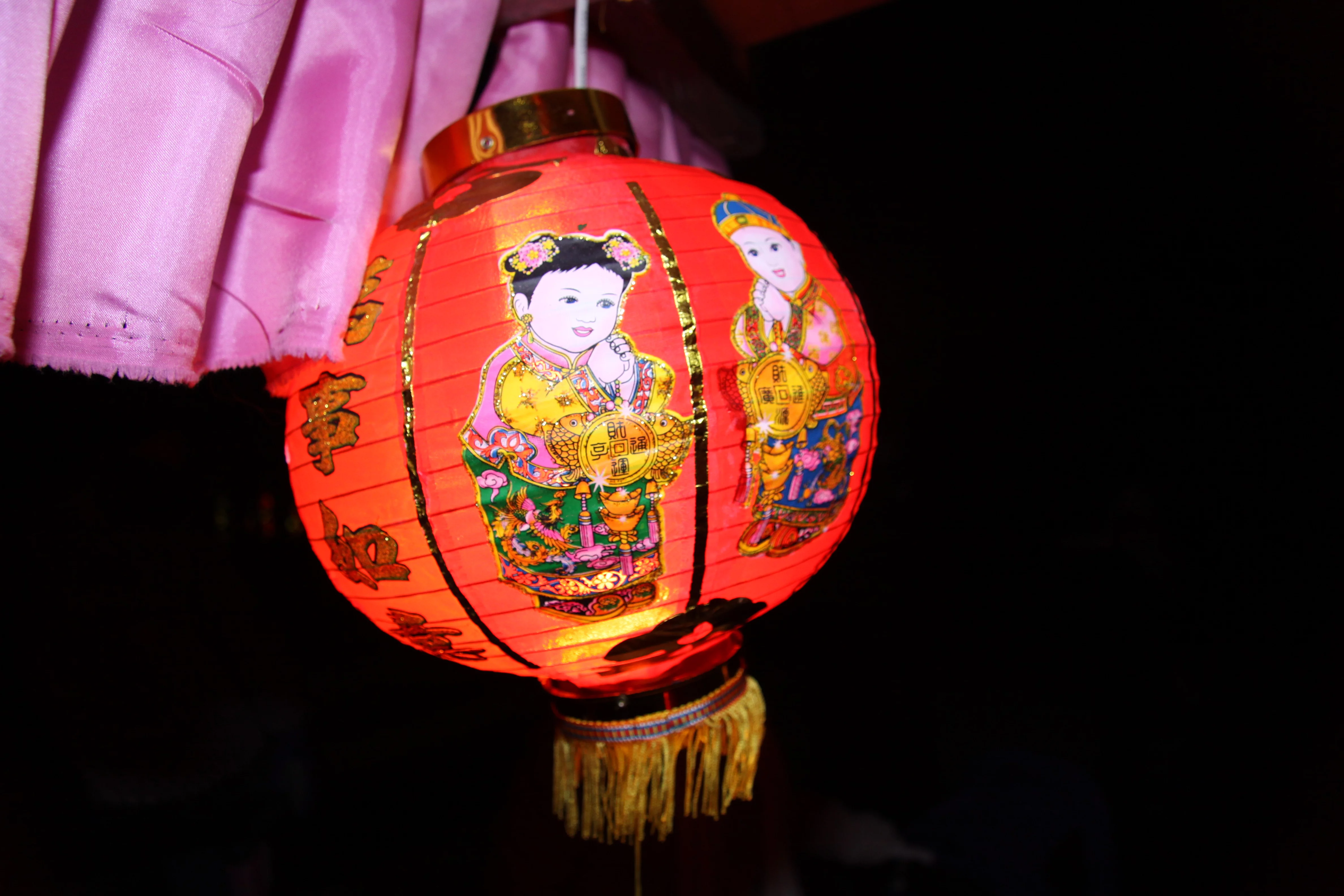 China Festival of Lights