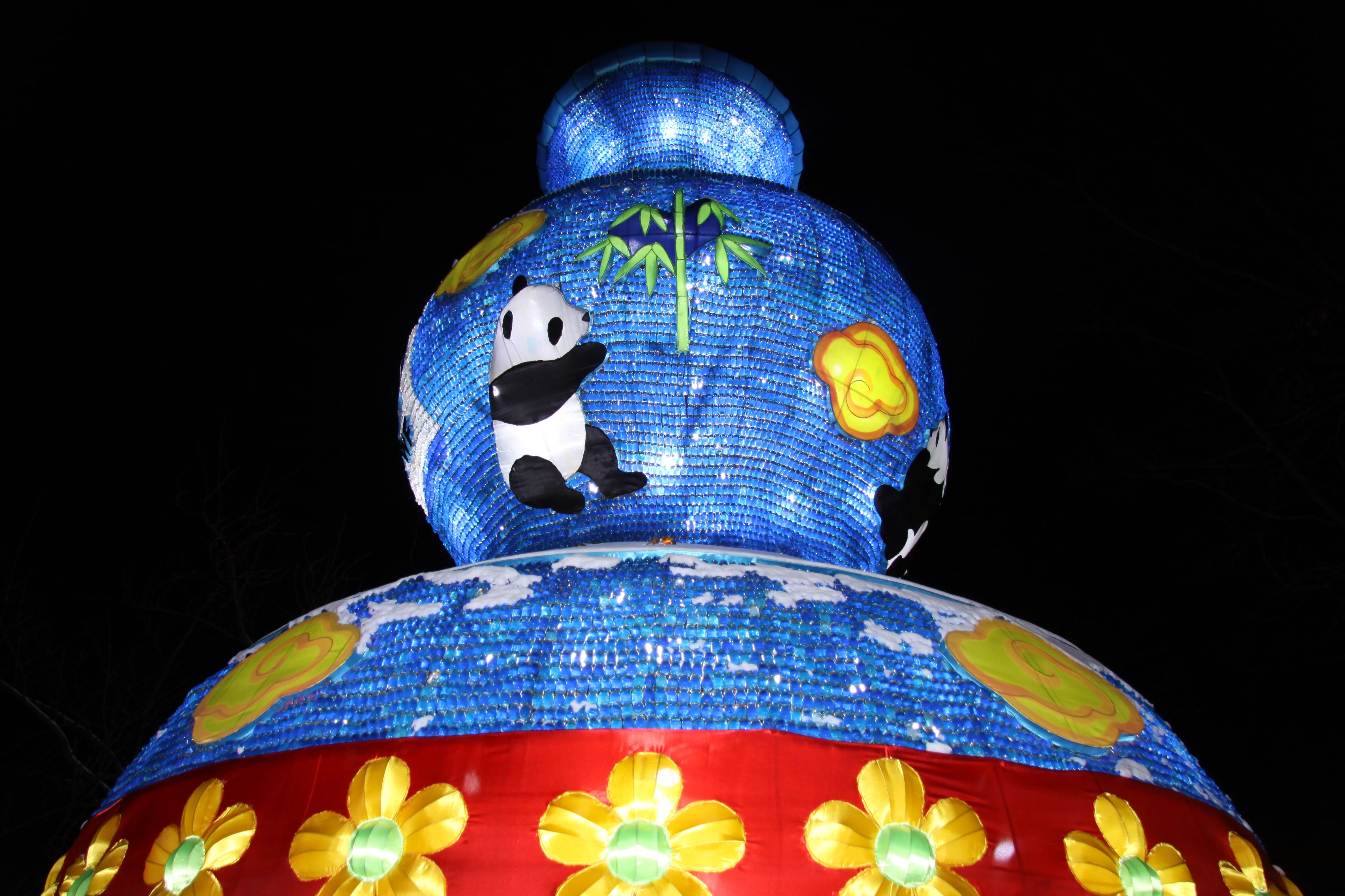 China Festival of Lights