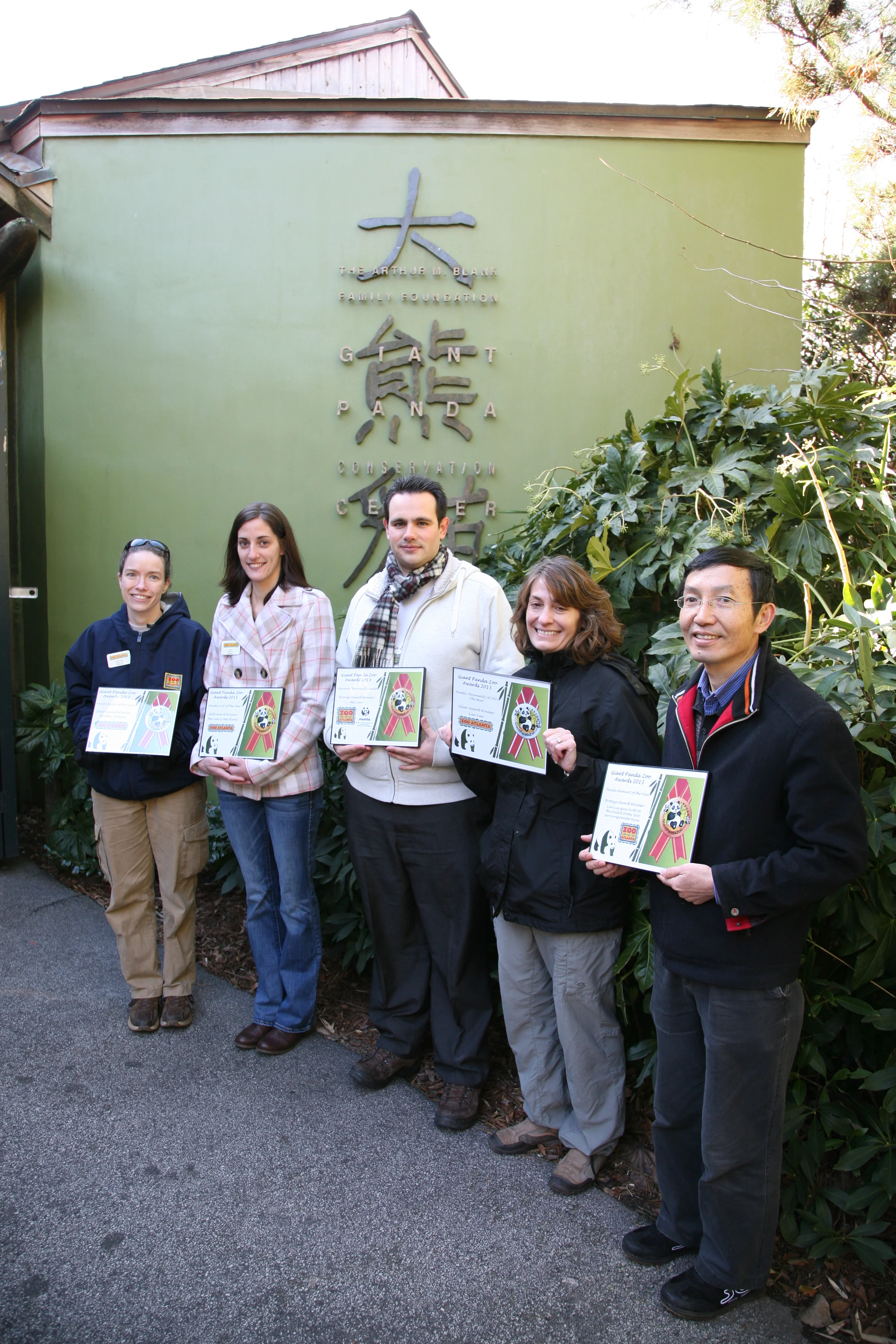 Giant Panda Zoo Awards 2013 Ceremony