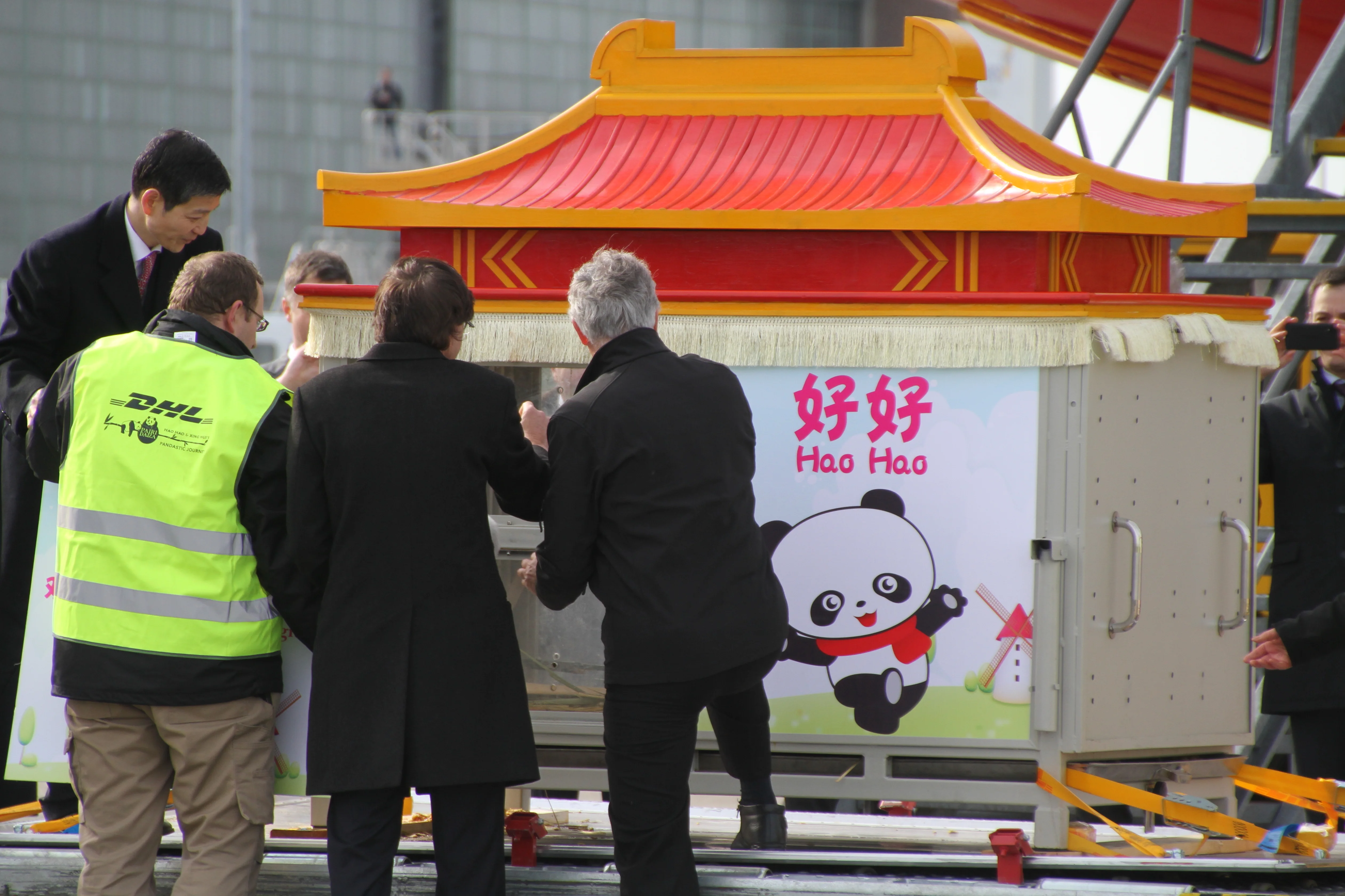 Bienvenue Welkom Hao Hao &amp; Xing Hui