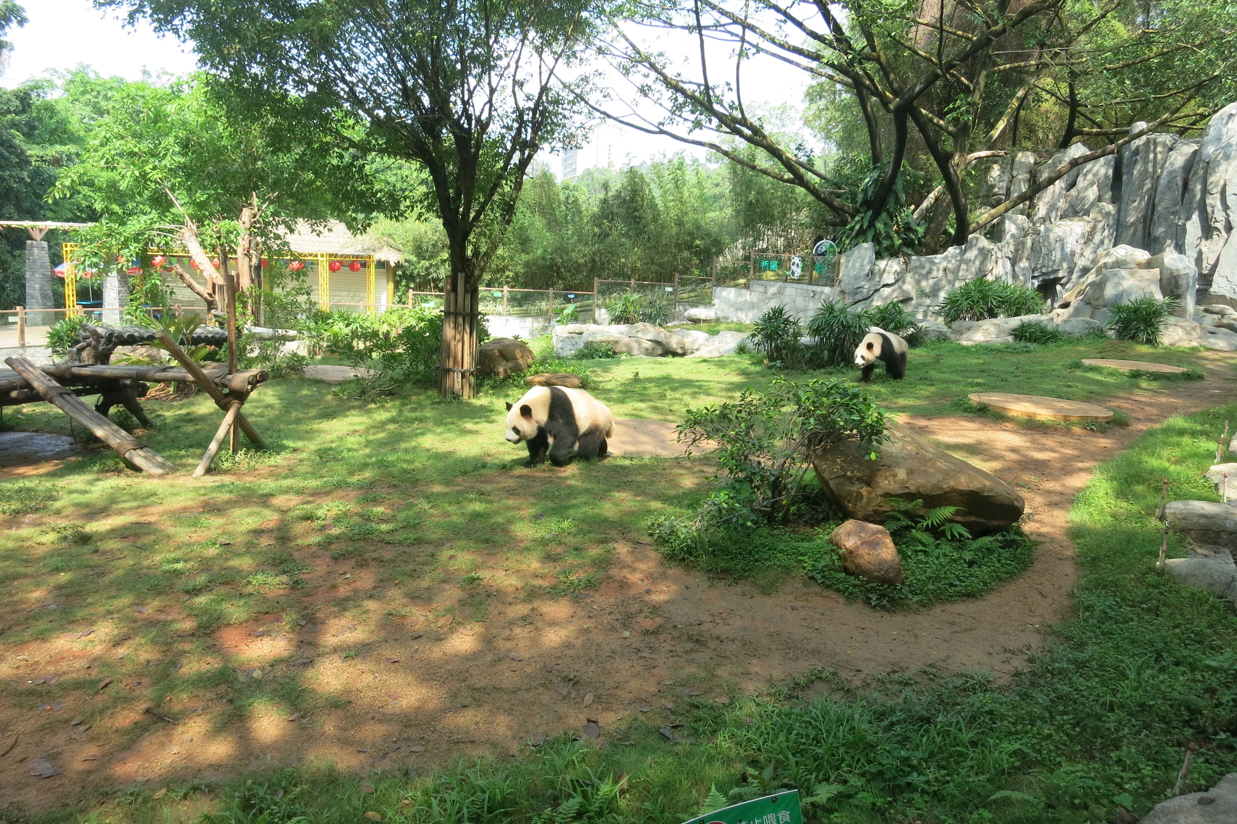 Shenzhen Safari Park