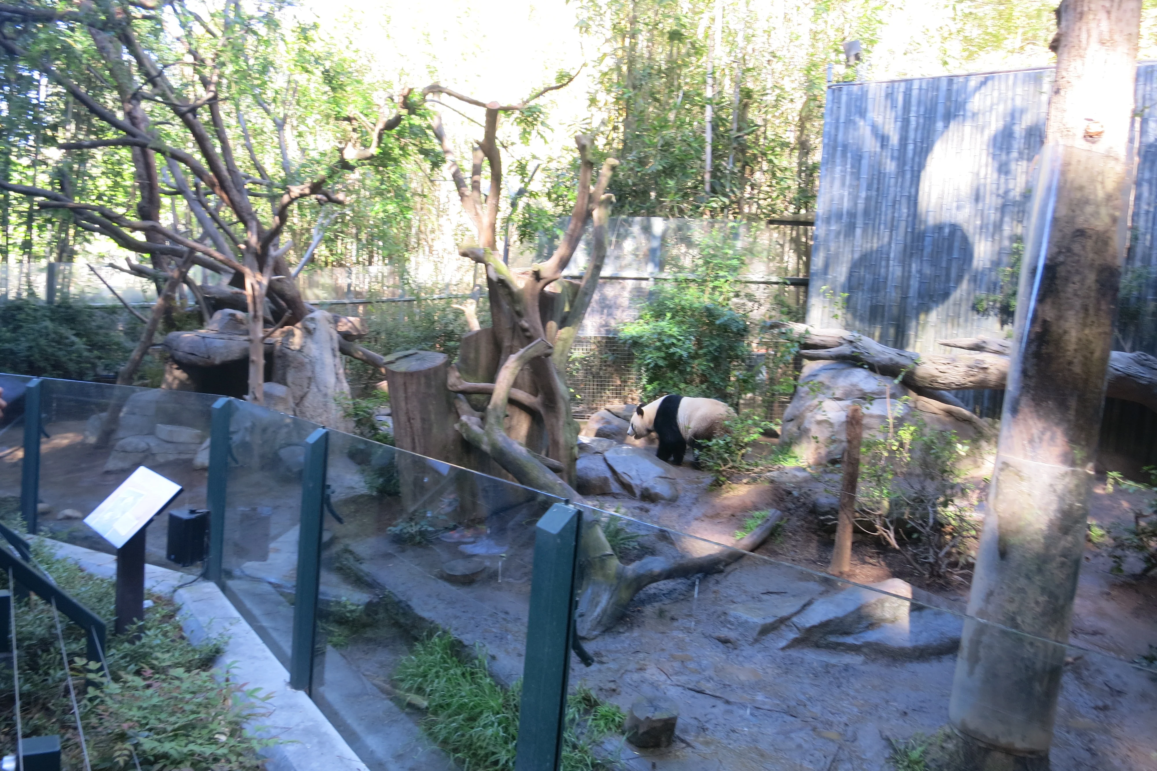 San Diego Zoo