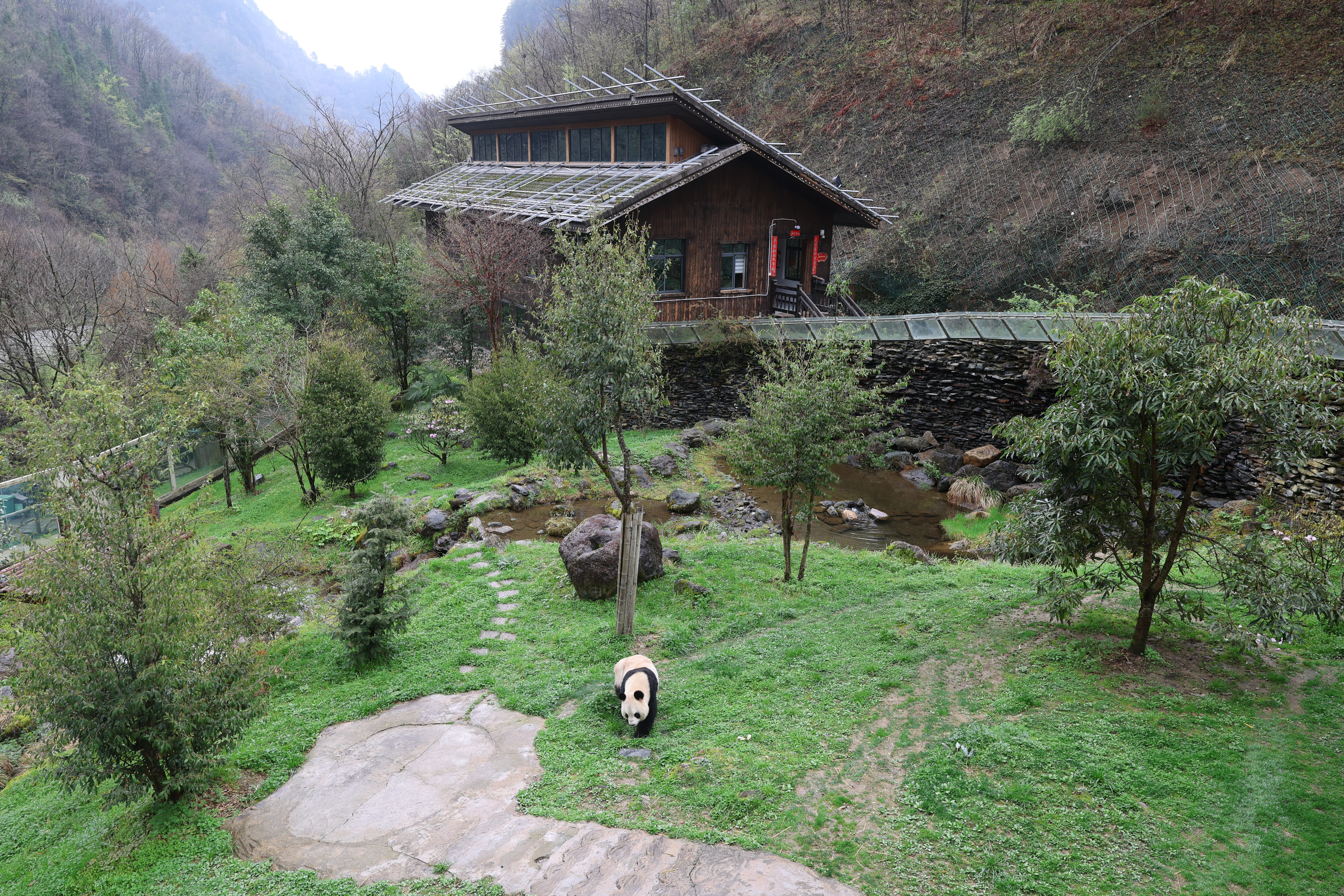 Guanmenshan Scenic Area