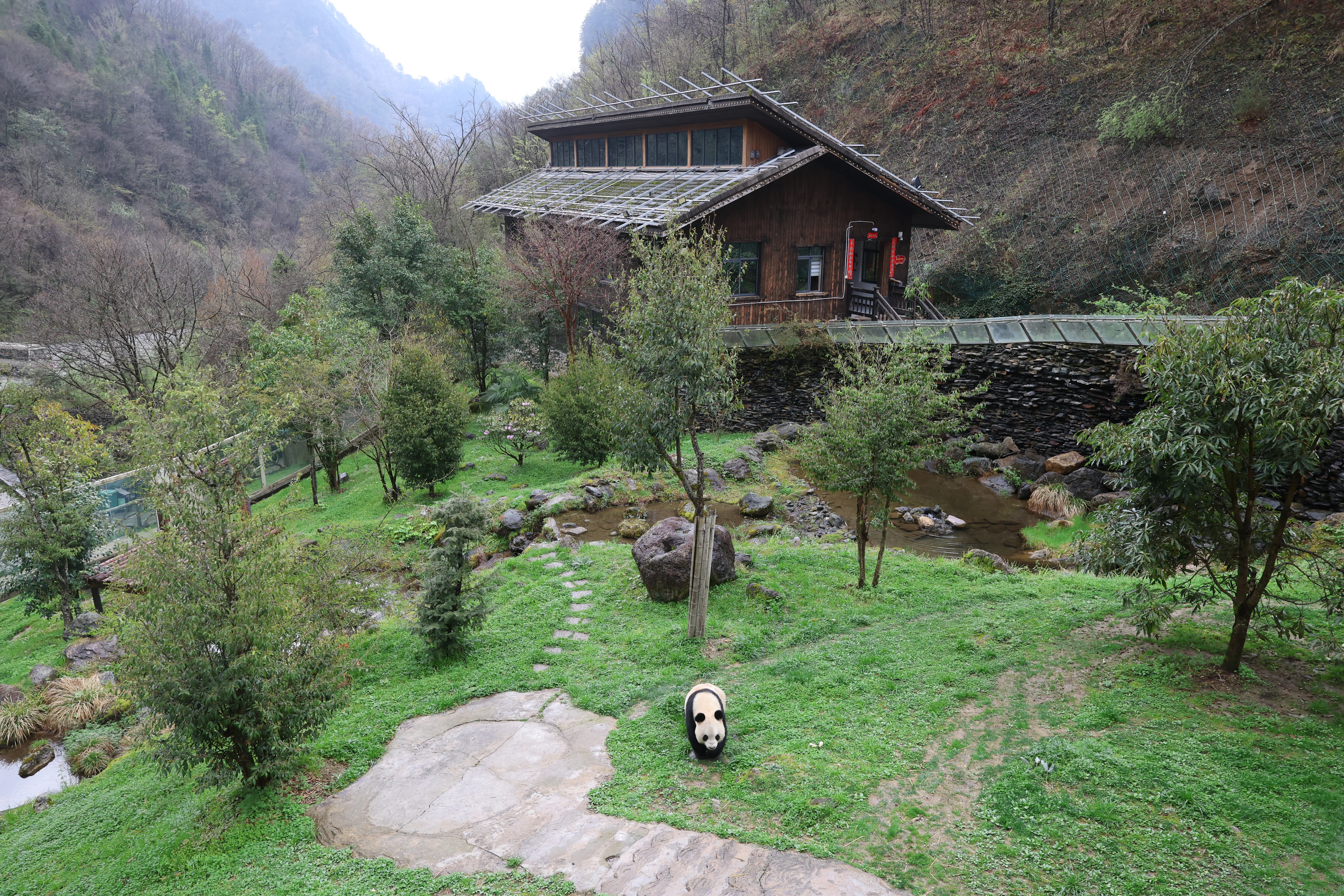 Guanmenshan Scenic Area