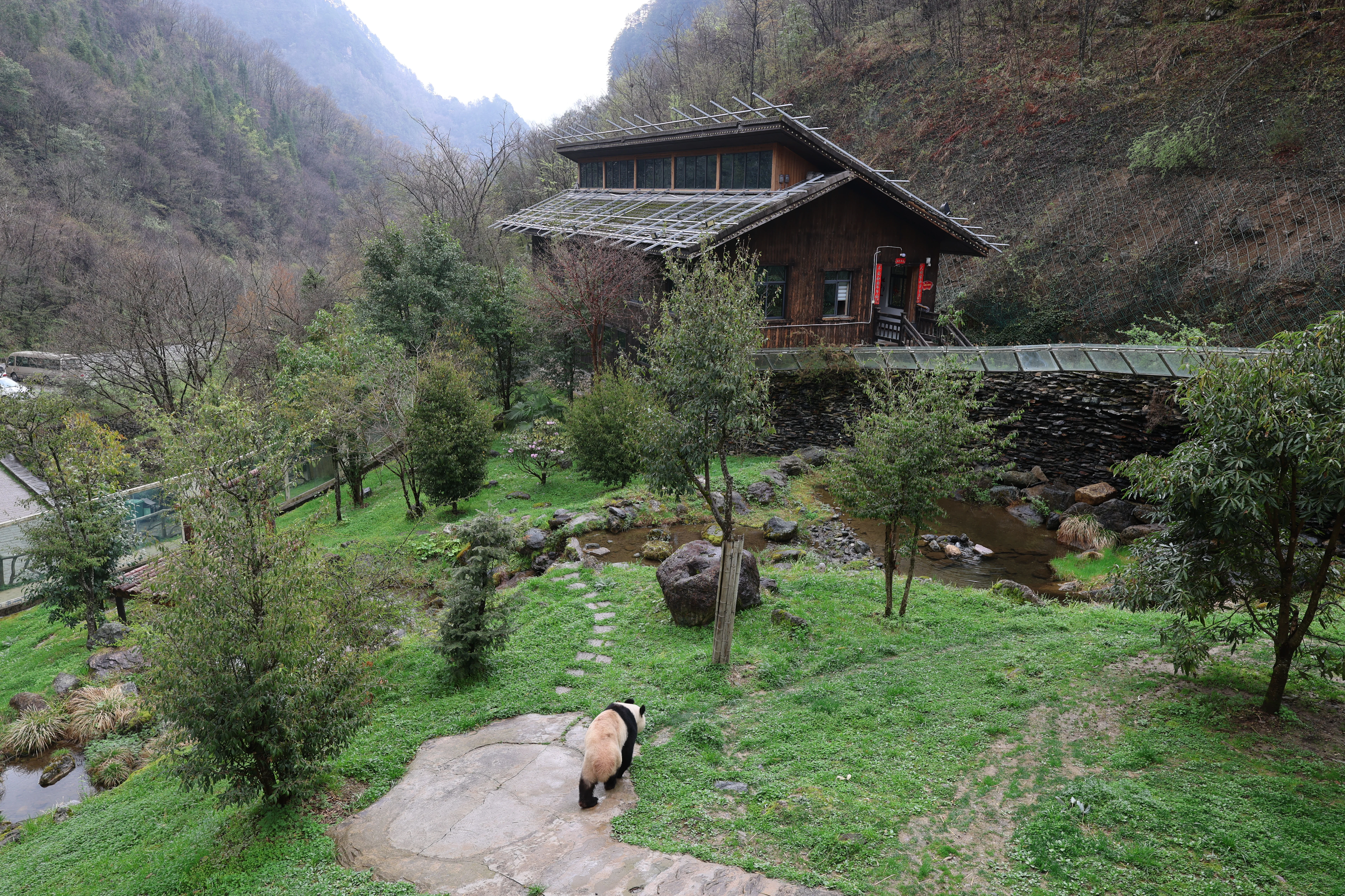 Guanmenshan Scenic Area