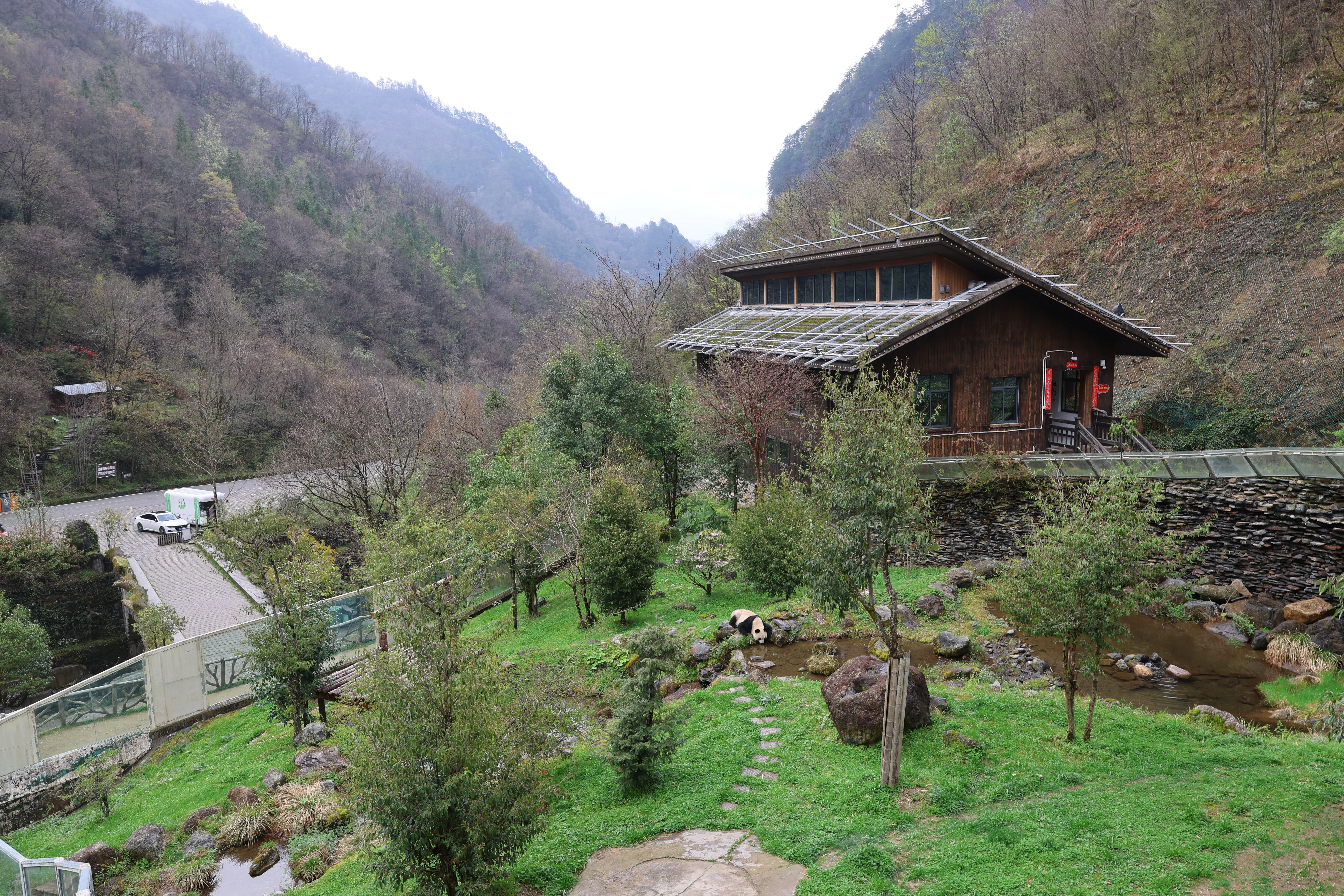 Guanmenshan Scenic Area