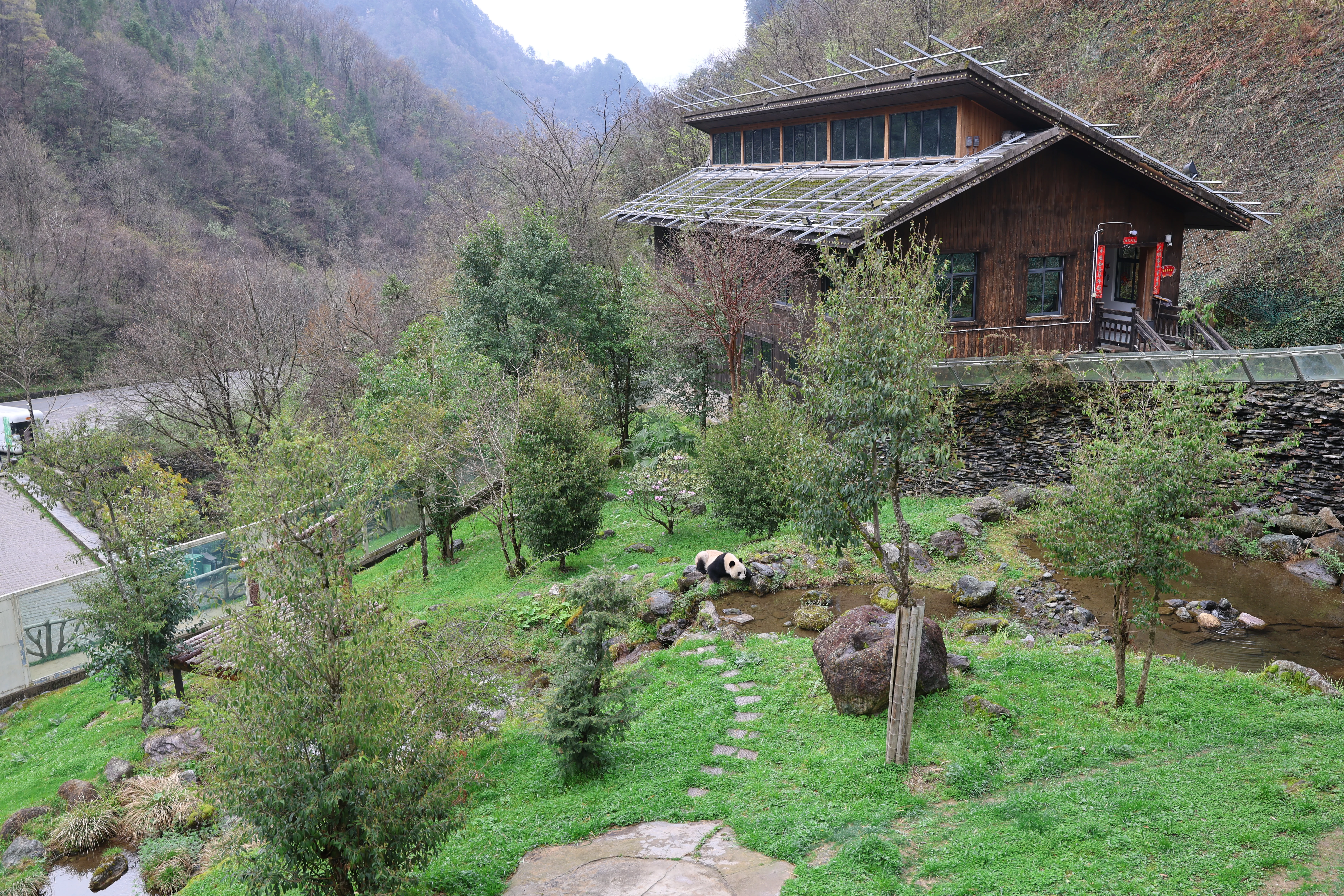 Guanmenshan Scenic Area