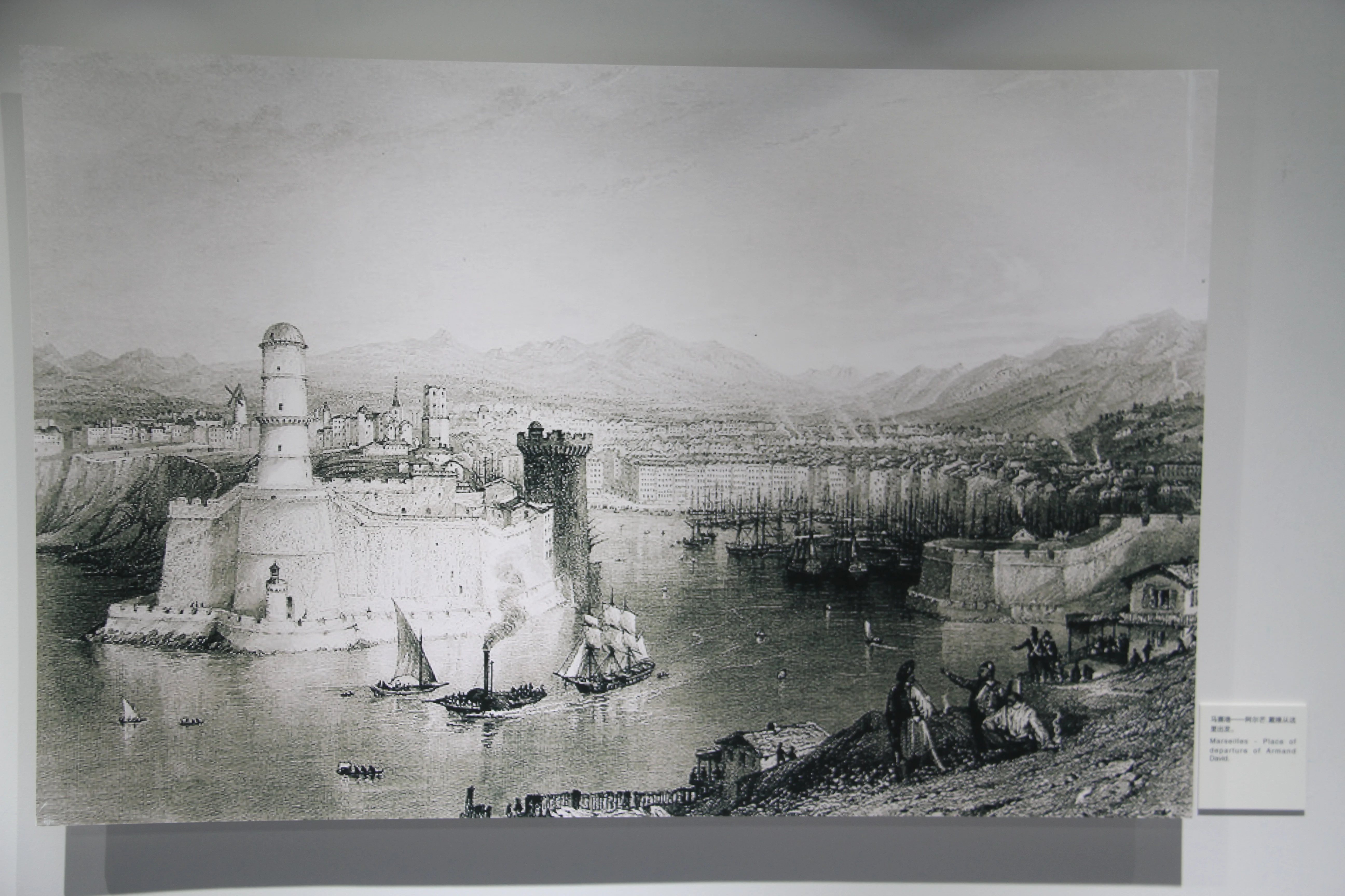 1869 Exhibition @ CRBGPB