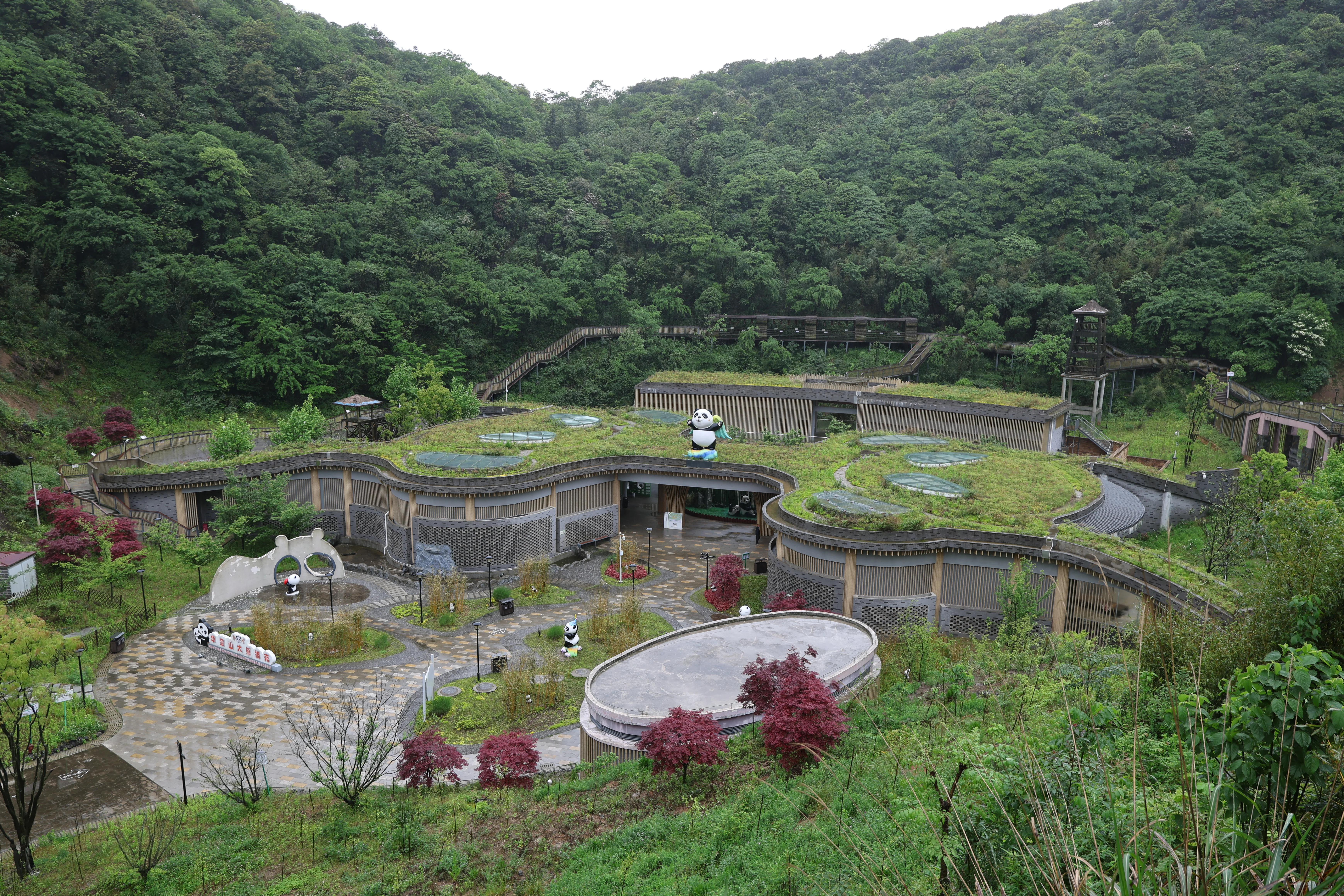 Huaying Mountain Giant Panda Garden