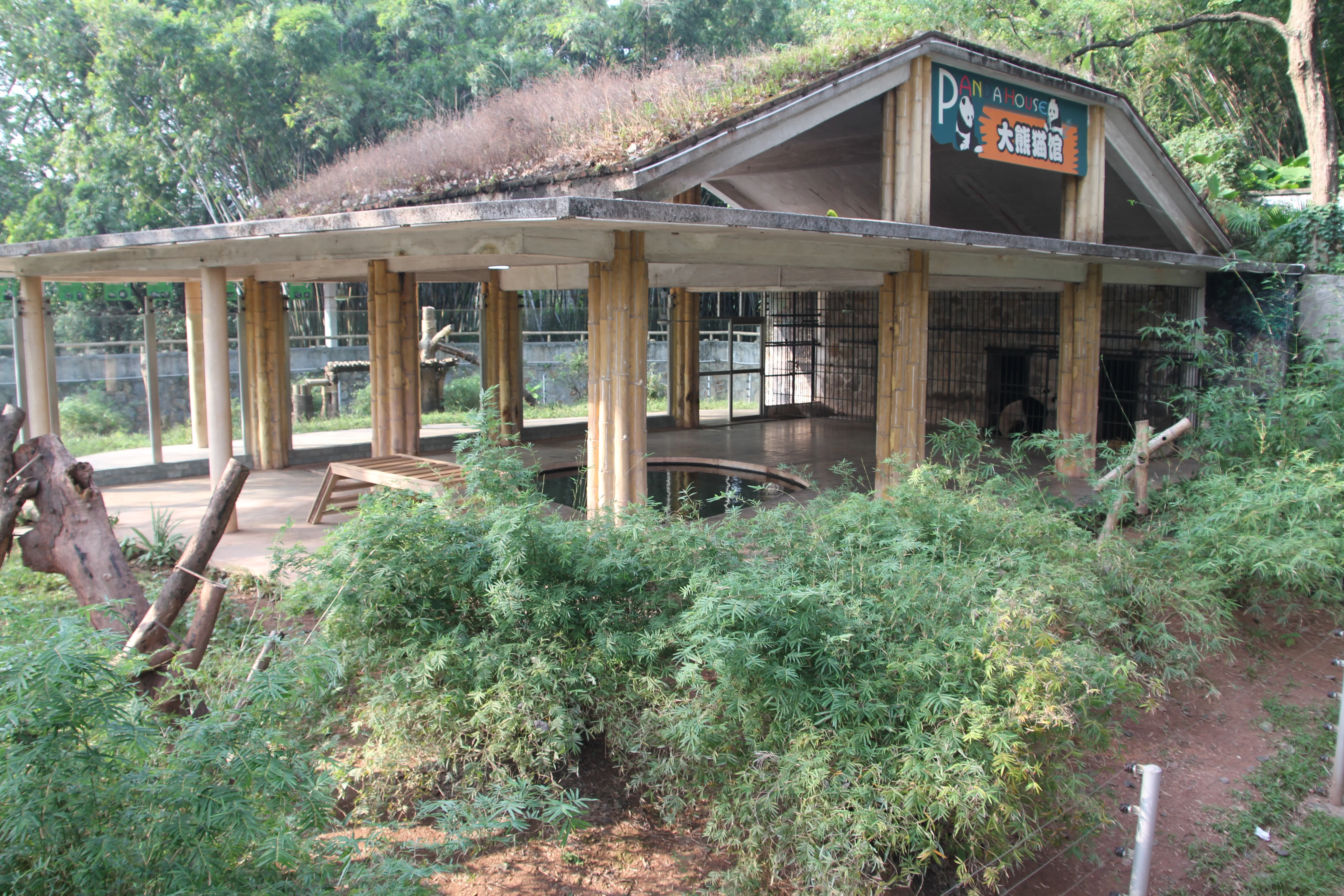 Guangzhou Zoo