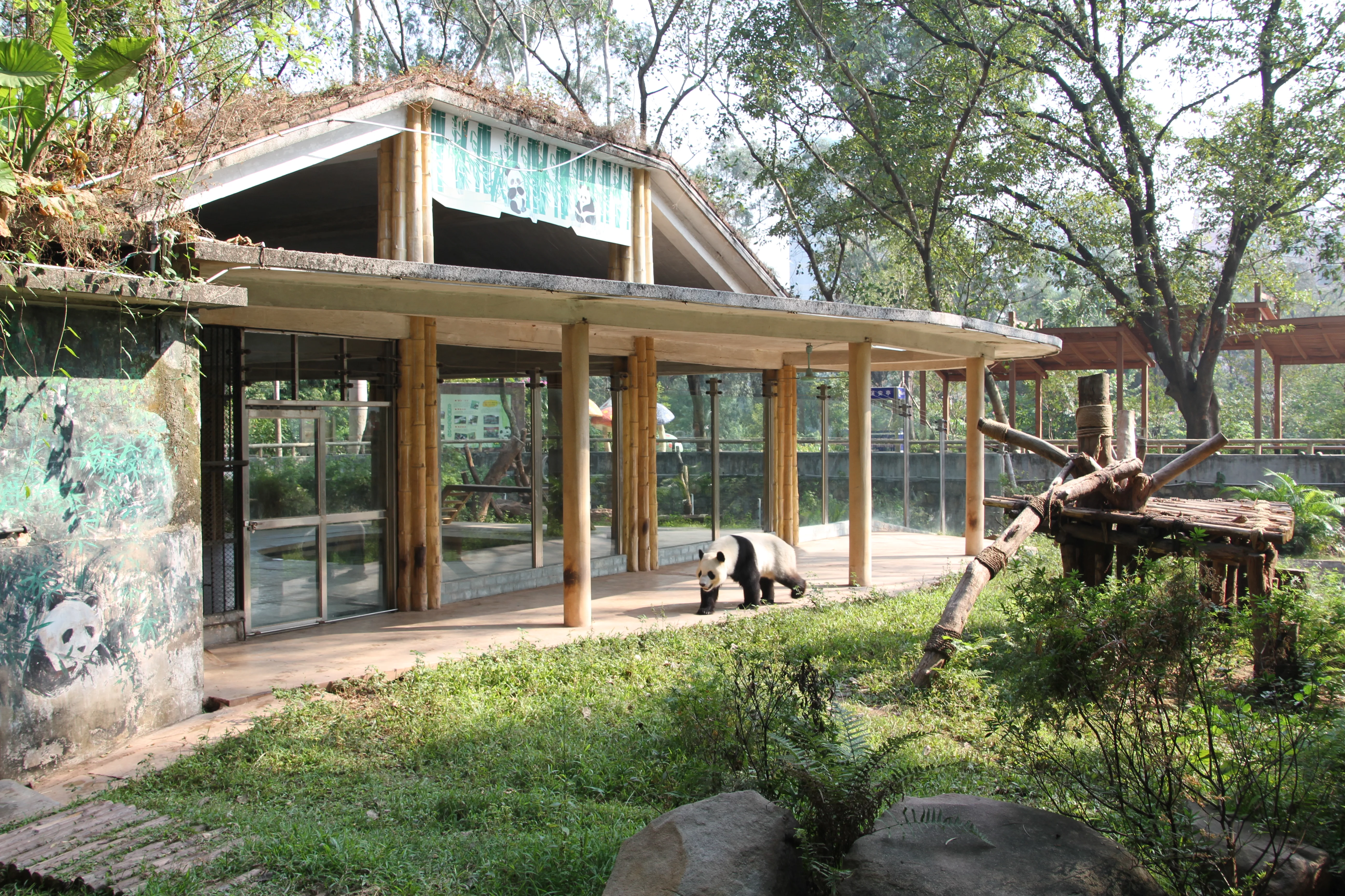 Guangzhou Zoo