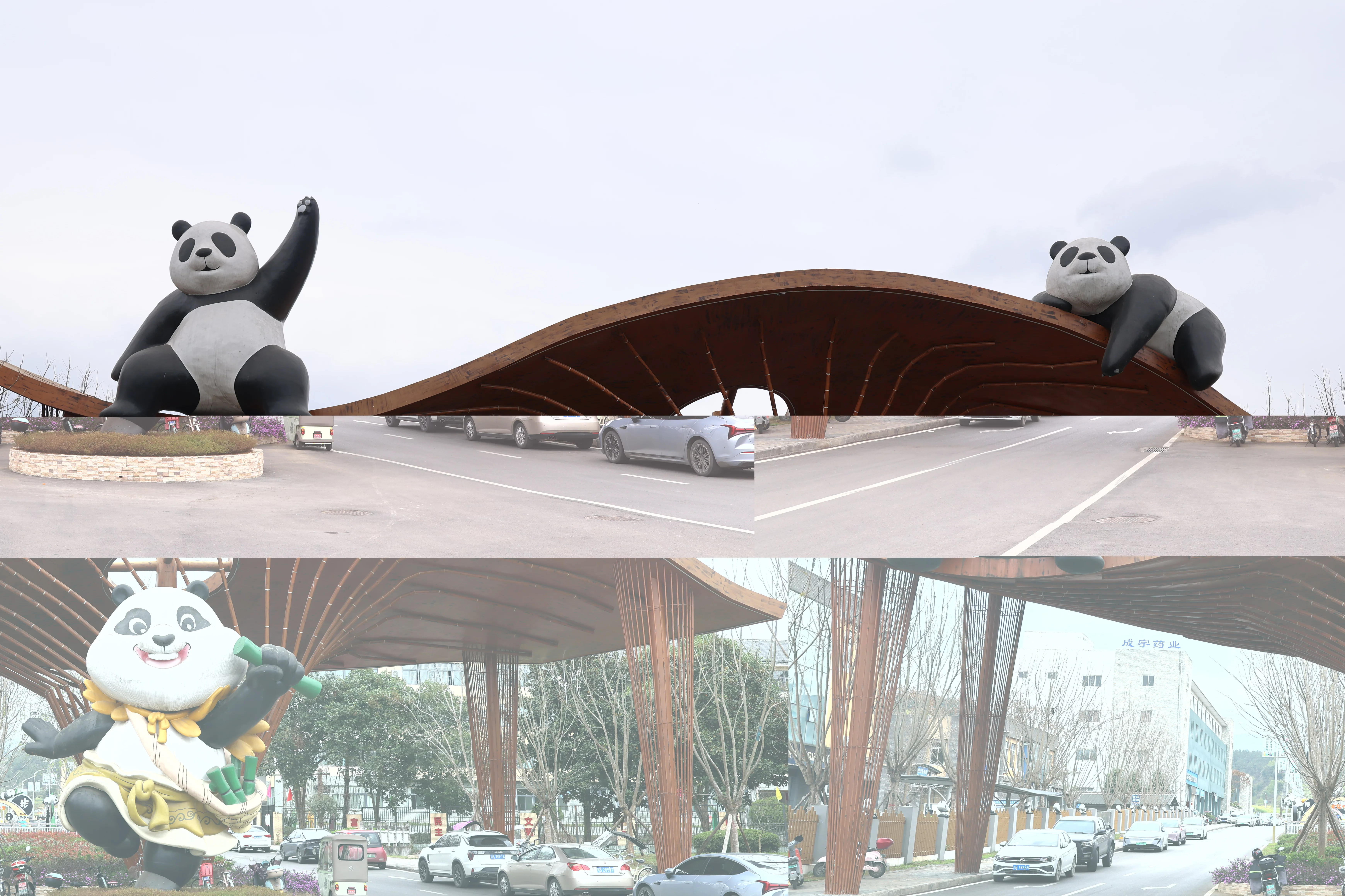 Beichuan Giant Panda Flora and Fauna Park