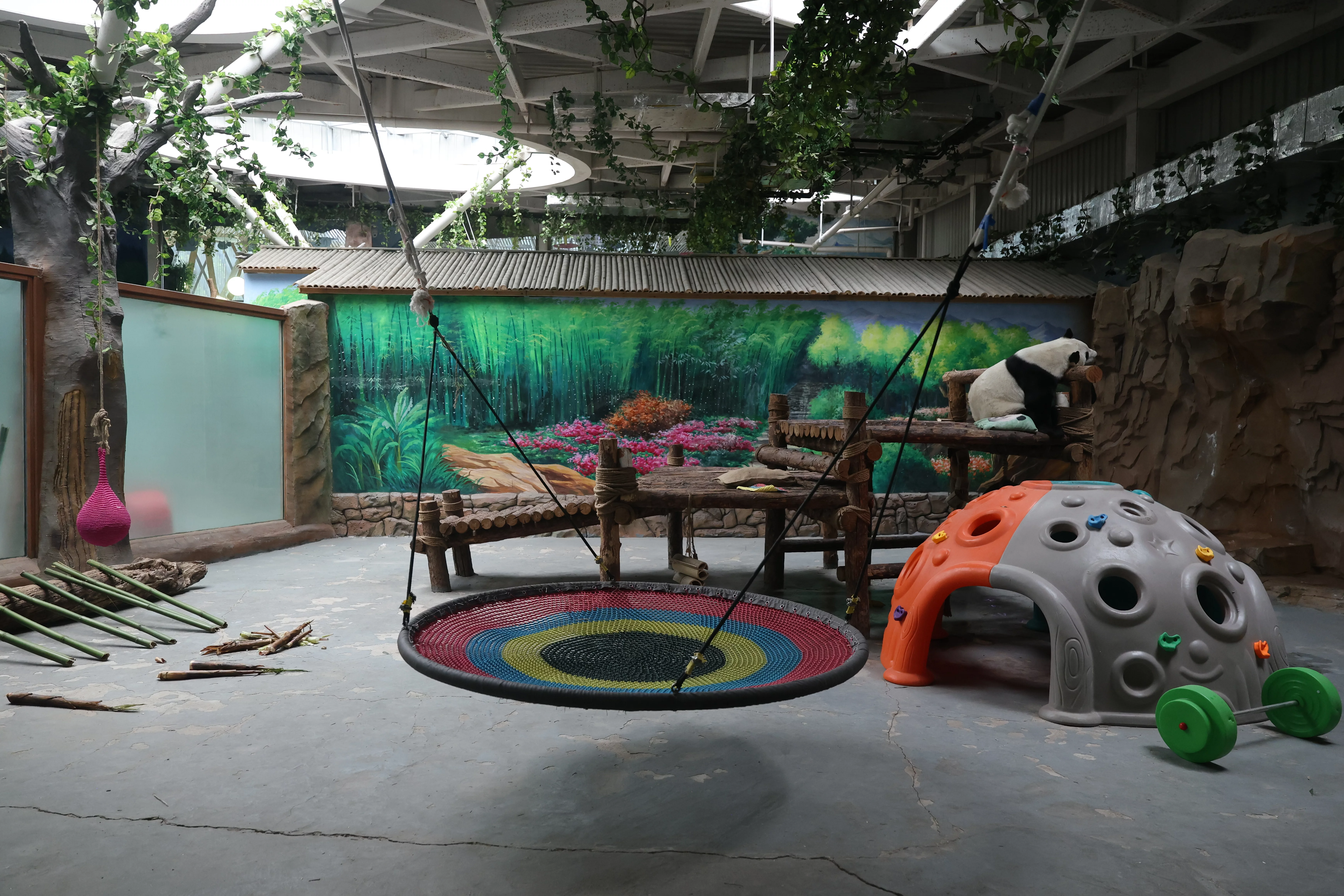 Xining Wildlife Park