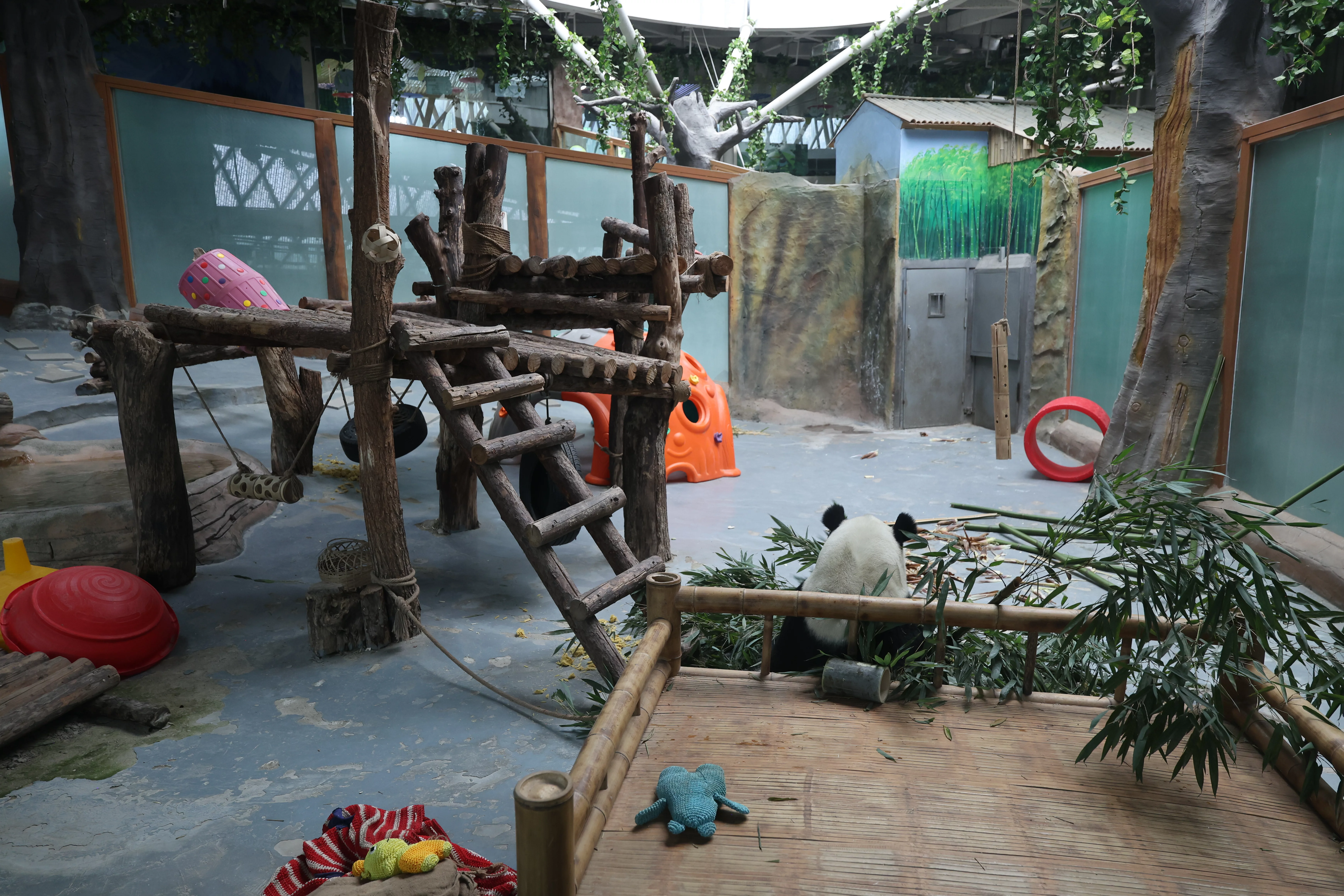 Xining Wildlife Park