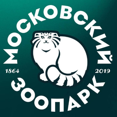 Moscow Zoo