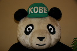 2007-Kobe-Oji-Zoo-0741