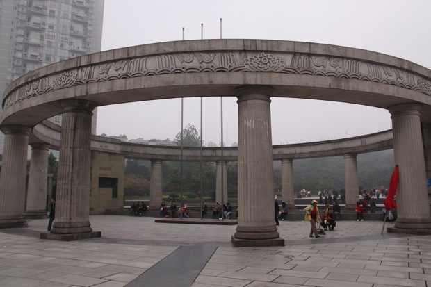 2011-11-19-ChongQing-Zoo-001