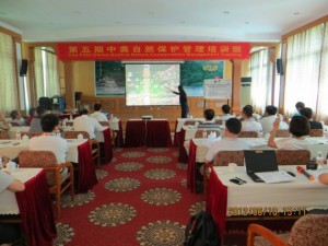 The 5th China-Austria Nature Conservation Management Training